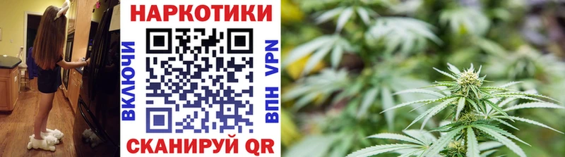 Купить COCAIN  A-PVP  Меф  МЕТАДОН  МАРИХУАНА  ГАШ  Будённовск