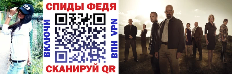 Купить где  Будённовск  АМФ 97% 