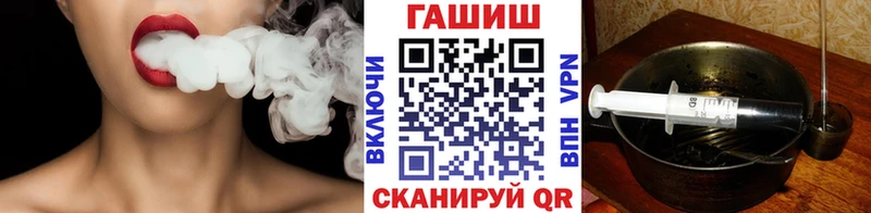 Гашиш Ice-O-Lator Будённовск