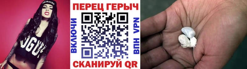 Купить  Будённовск  Героин герыч 