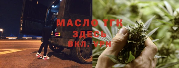 мдма Кодинск
