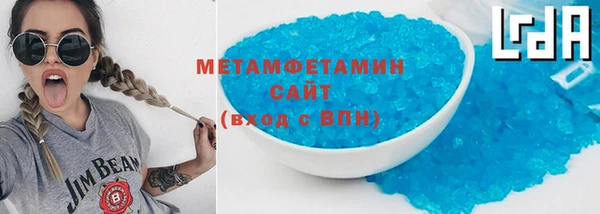 скорость mdpv Козельск