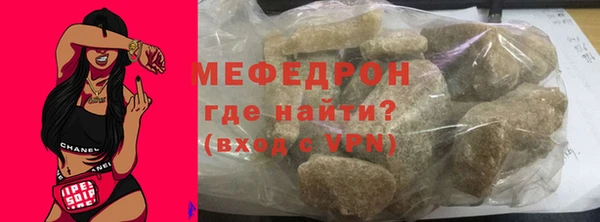 скорость mdpv Козельск