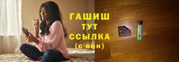 скорость mdpv Козельск