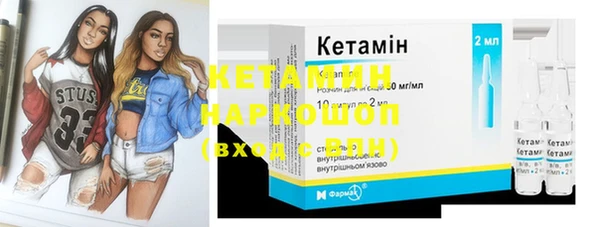 мдма Кодинск