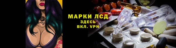 мдма Кодинск