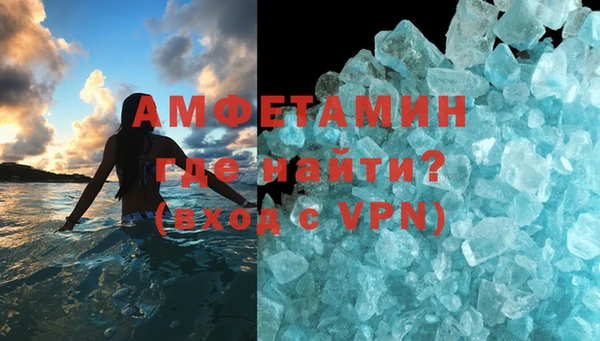 скорость mdpv Козельск