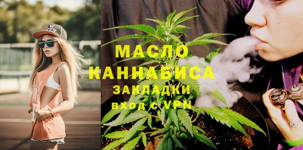 скорость mdpv Козельск