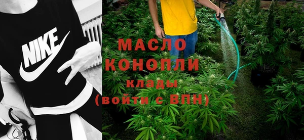 стафф Козловка
