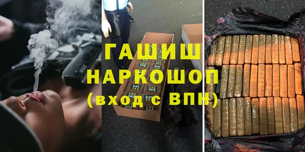 стафф Козловка