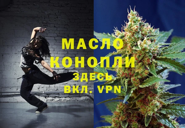 скорость mdpv Козельск