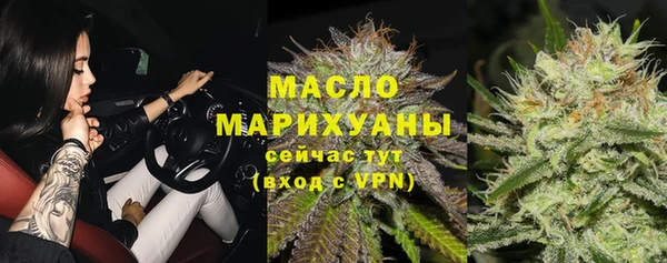 стафф Козловка