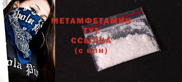 скорость mdpv Козельск