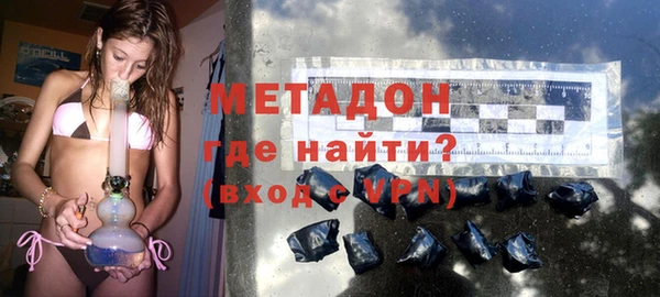мдма Кодинск