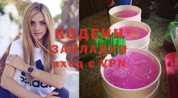 скорость mdpv Козельск