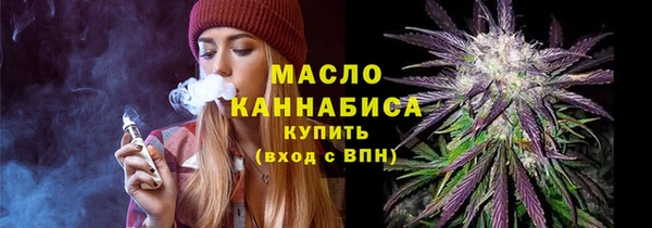 мдма Кодинск