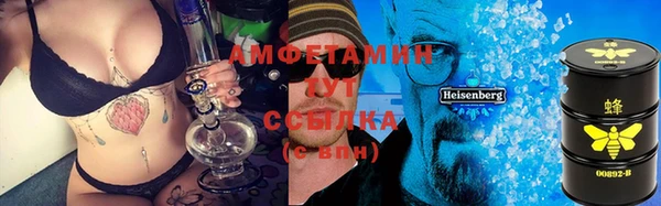 мдма Кодинск