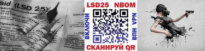 Купить  Будённовск  ЛСД экстази ecstasy 